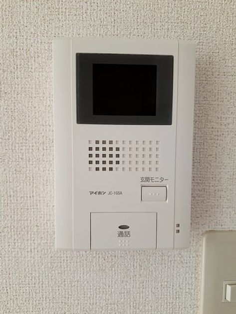 Naikan10 20211220000000 945x630