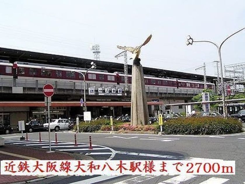 Naikan14 20220921000000 945x630
