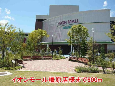 Naikan15 20220921000000