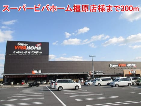 Naikan17 20220921000000