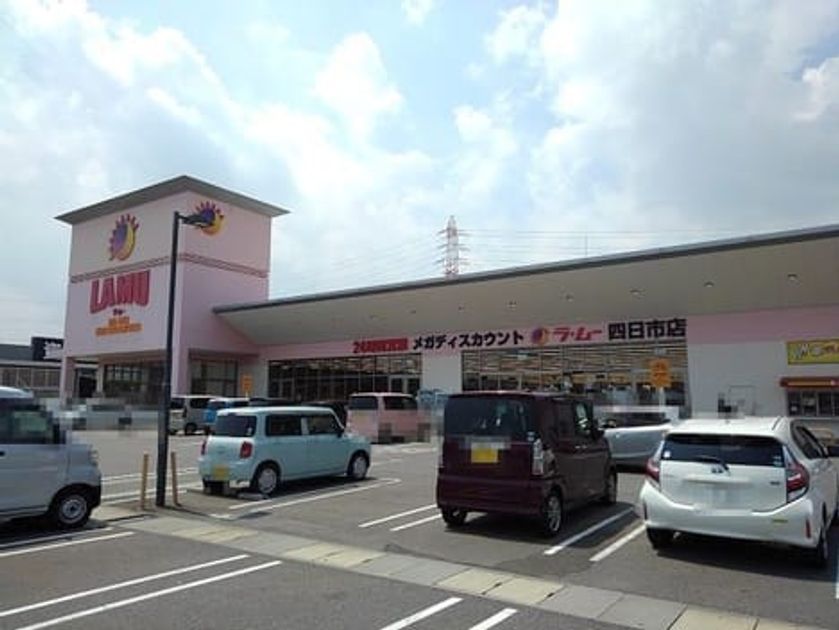 Naikan14 20210608000000 945x630