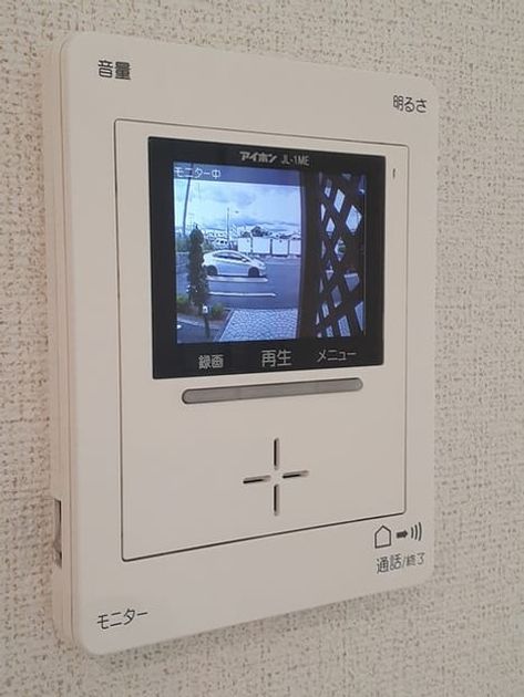 Naikan9 20240828000000 945x630