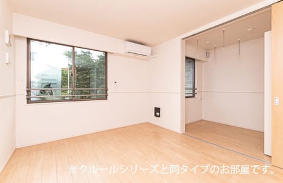 Naikan1 20260911000000 945x630