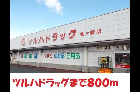 Naikan14 20180127000000