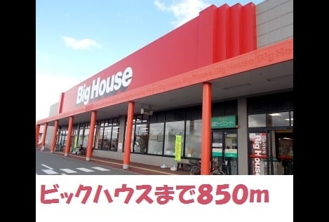 Naikan16 20180127000000
