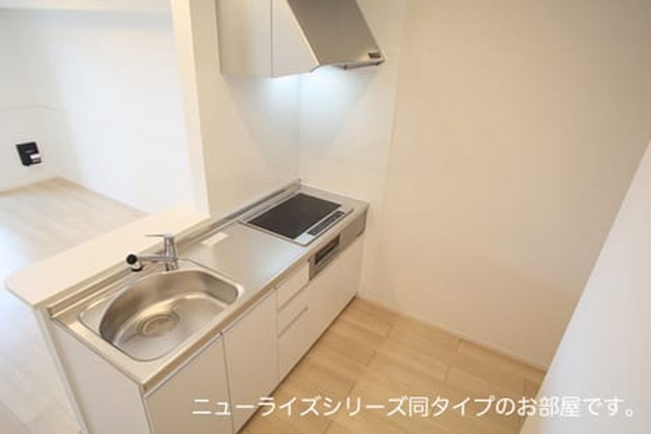 Naikan2 20260911000000 945x630