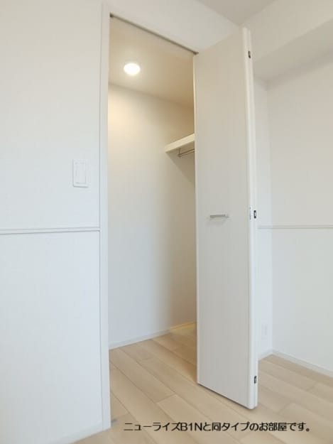 Naikan8 20260911000000
