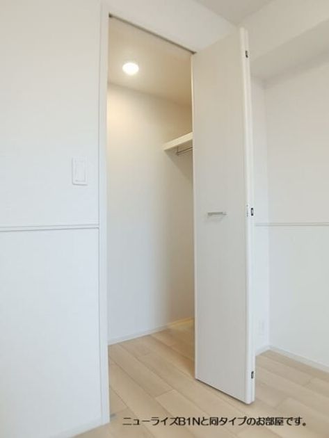 Naikan8 20260911000000 945x630