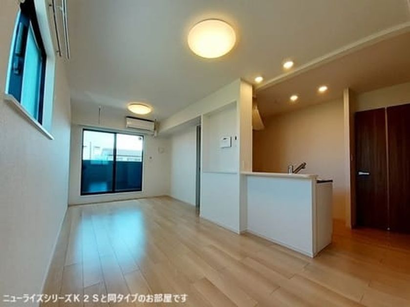 Naikan1 20260911000000 945x630