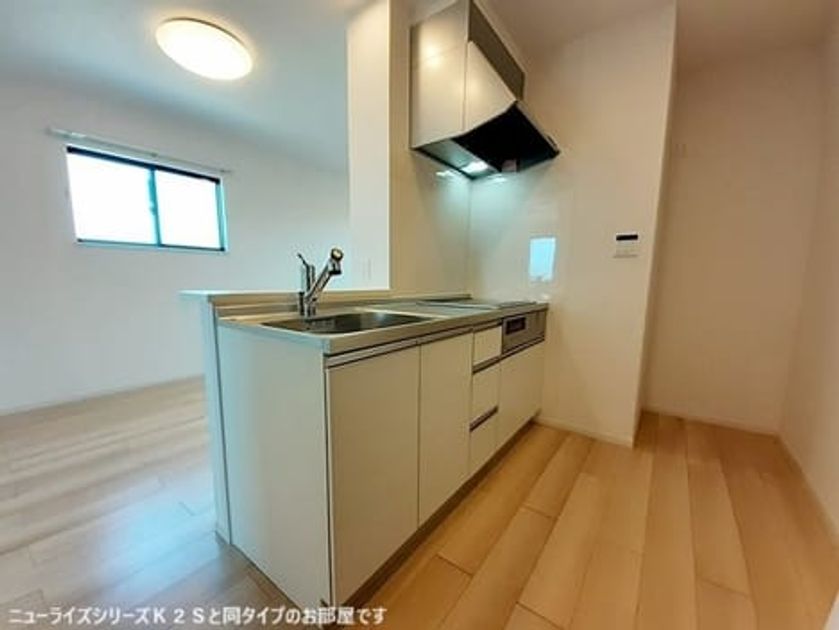 Naikan2 20260911000000 945x630