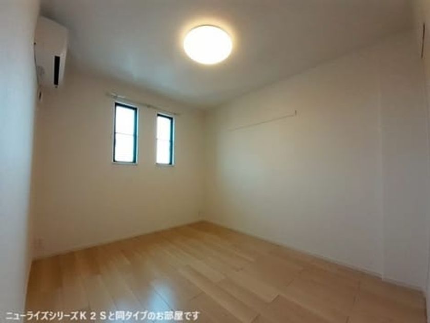 Naikan5 20260911000000 945x630