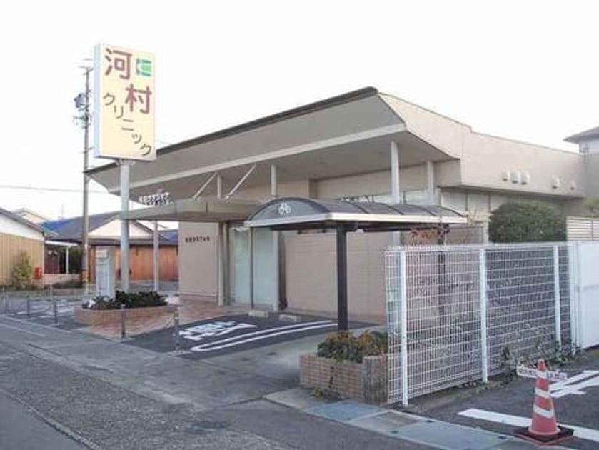 Naikan18 20230215000000 945x630