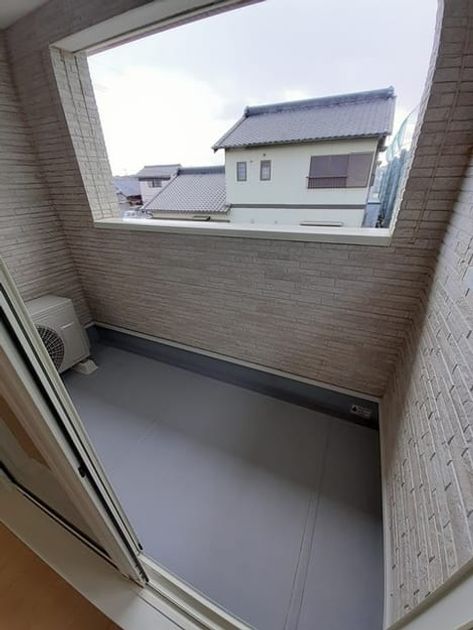Naikan9 20220121000000 945x630