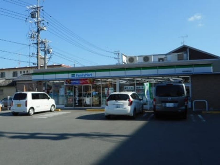 Naikan14 20221005000000 945x630