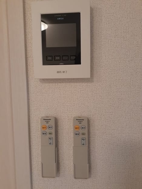 Naikan11 20241115000000