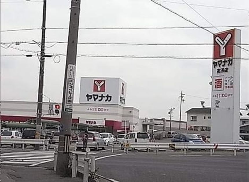 Naikan13 20241115000000 945x630