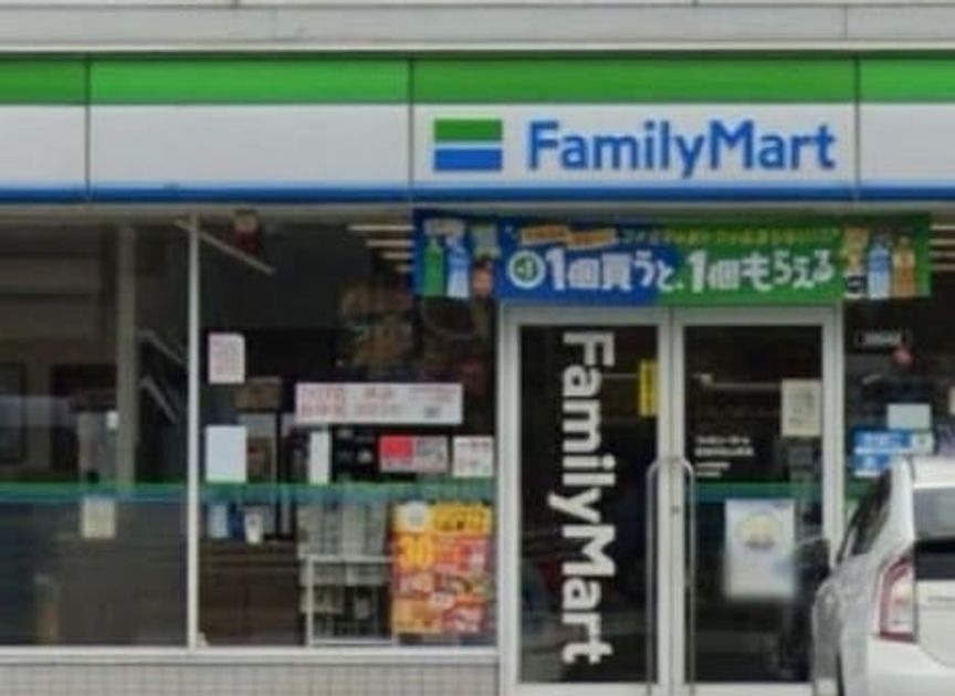 Naikan14 20241115000000 945x630