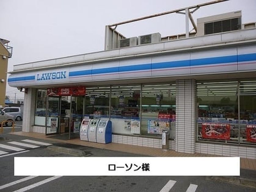 Naikan17 20200701000000 945x630