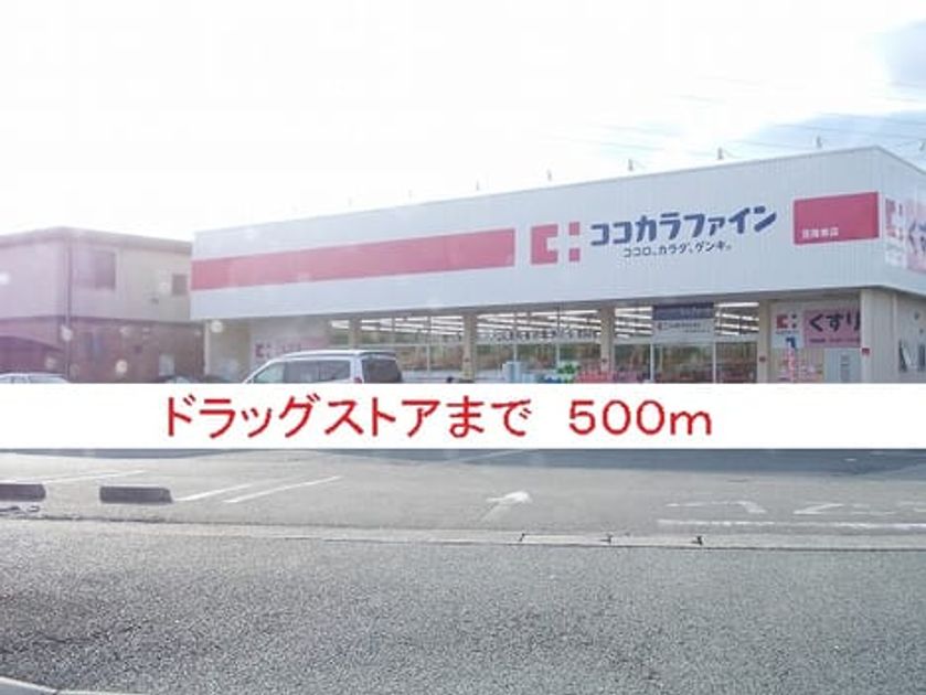 Naikan15 20141221000000 945x630