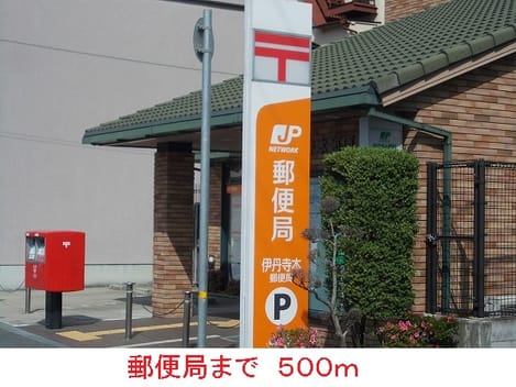 Naikan18 20141221000000