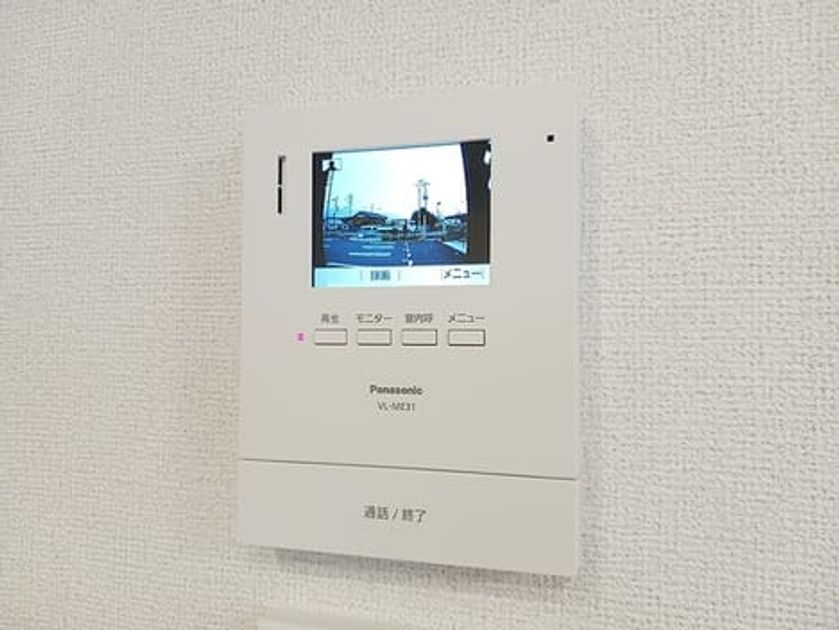Naikan8 20260910000000 945x630