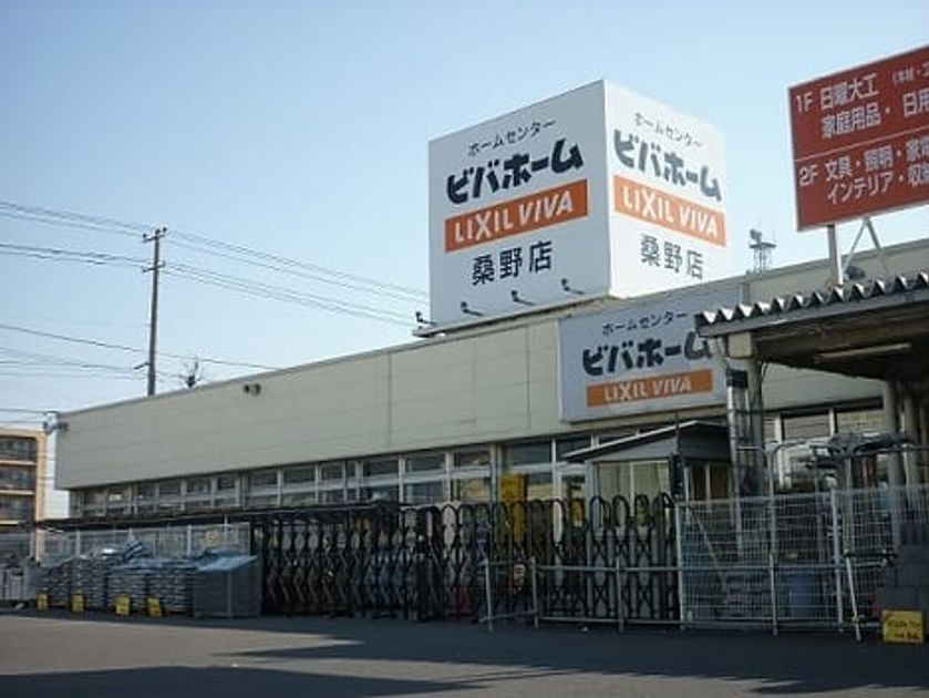 Naikan17 20200303000000 945x630
