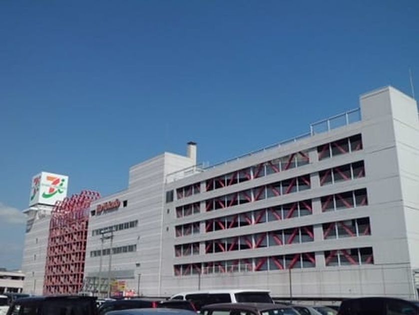 Naikan18 20200303000000 945x630