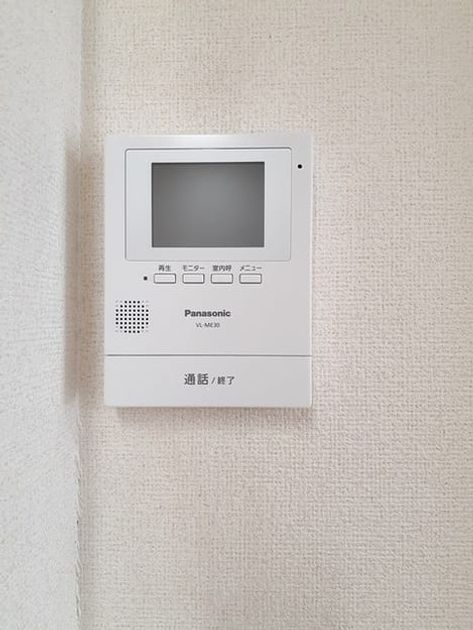 Naikan7 20240722000000 945x630