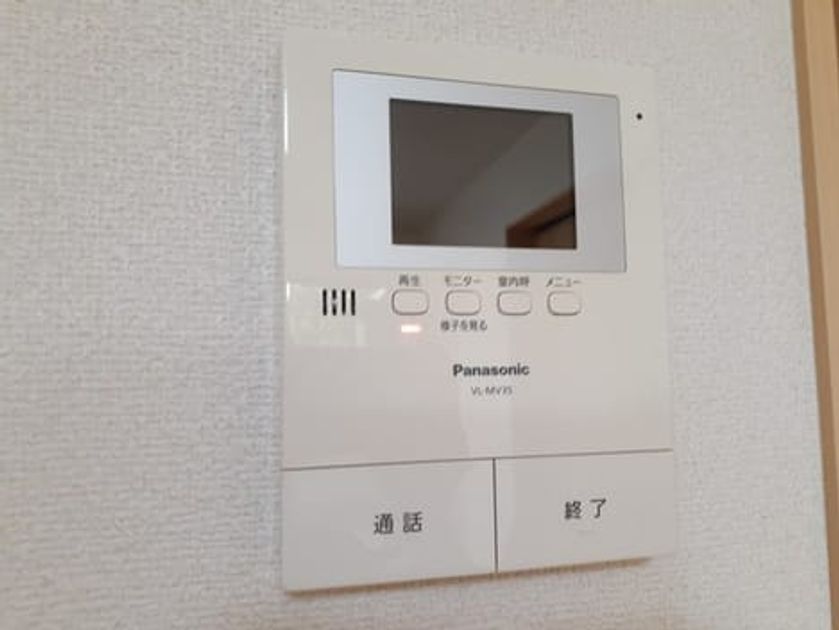Naikan10 20230822000000 945x630