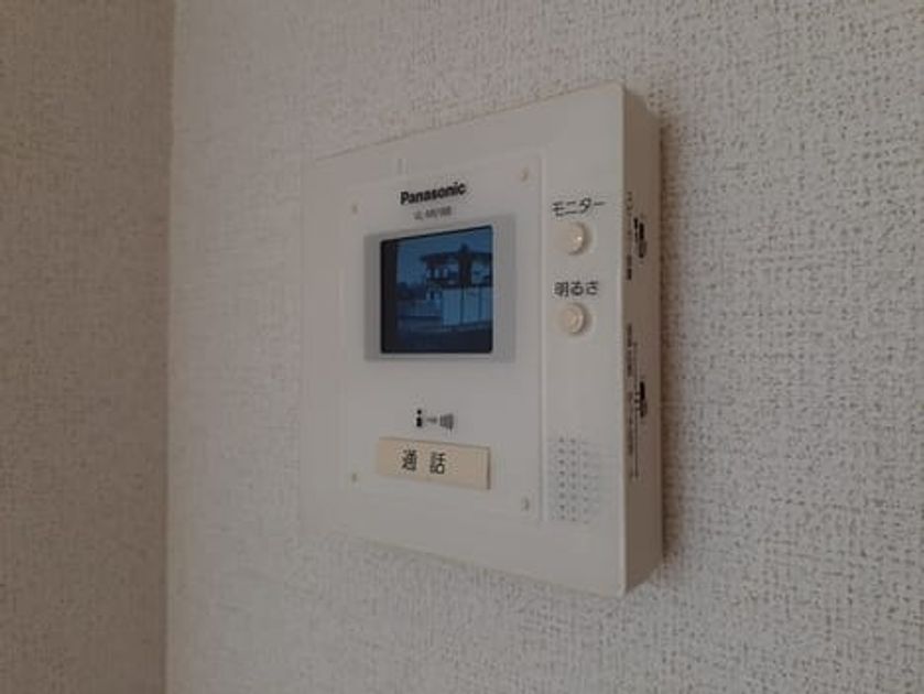 Naikan10 20211116000000 945x630