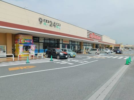 Naikan14 20220113000000