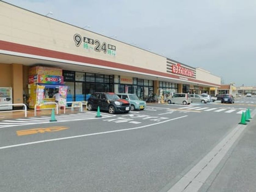 Naikan14 20220113000000 945x630