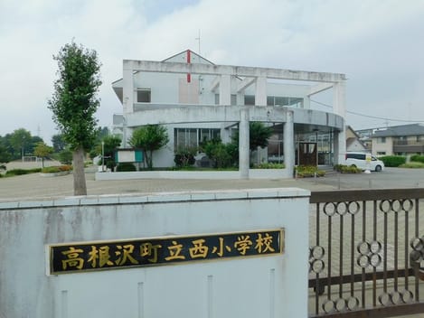 Naikan18 20220113000000