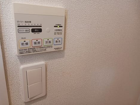 Naikan12 20241209000000