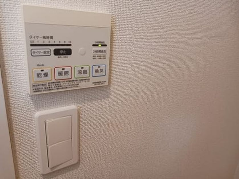 Naikan12 20241209000000 945x630