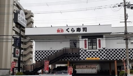 Naikan16 20250604000000