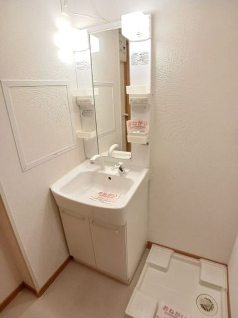 Naikan4 20261022000000 945x630