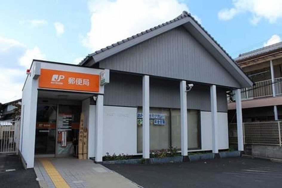 Naikan16 20200112000000 945x630