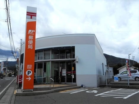 Naikan14 20260914000000