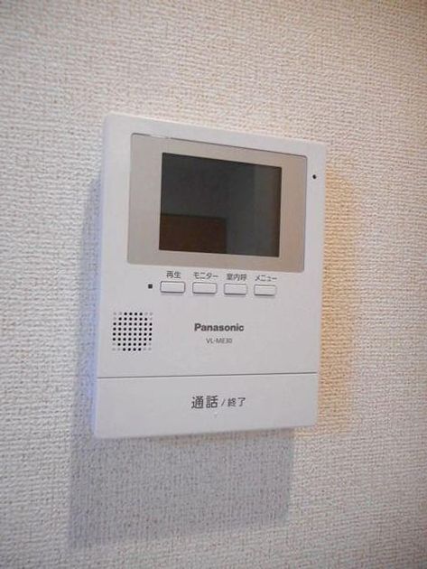 Naikan9 20190929000000 945x630