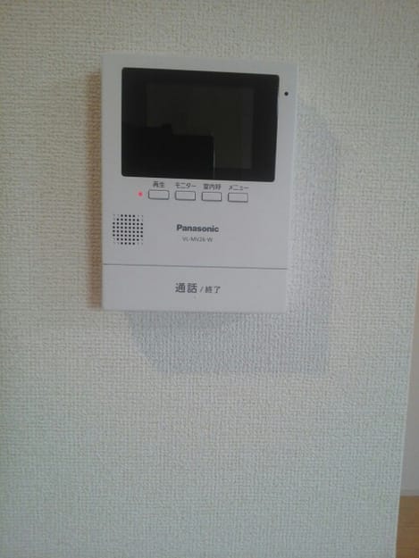 Naikan8 20151126000000
