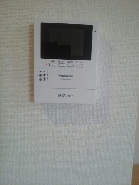 Naikan8 20151126000000 945x630