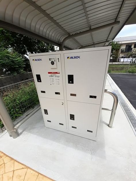 Naikan5 20230629000000 945x630