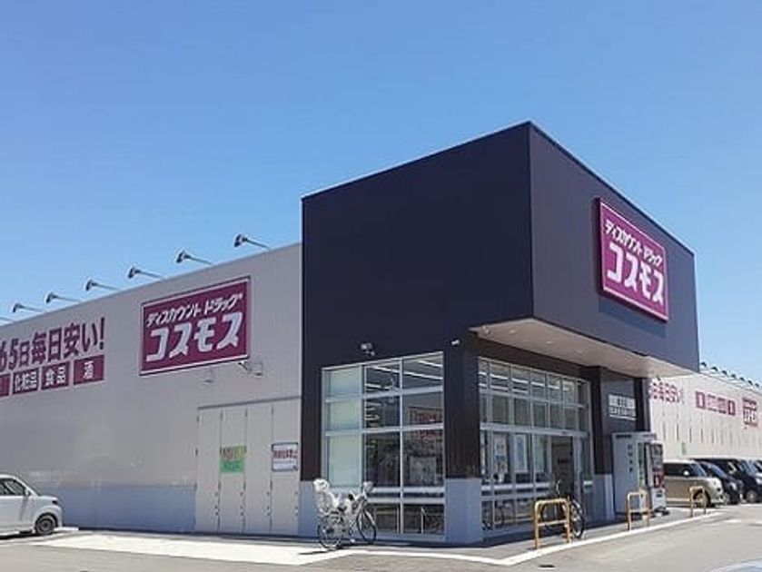 Naikan17 20240614000000 945x630