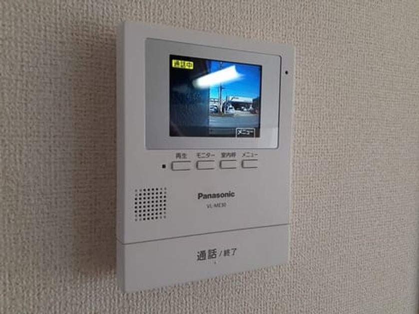 Naikan10 20240410000000 945x630