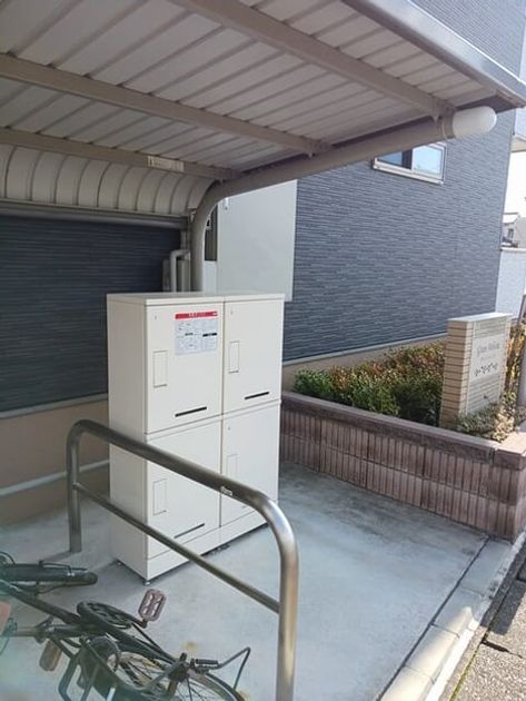 Naikan12 20260213000000 945x630