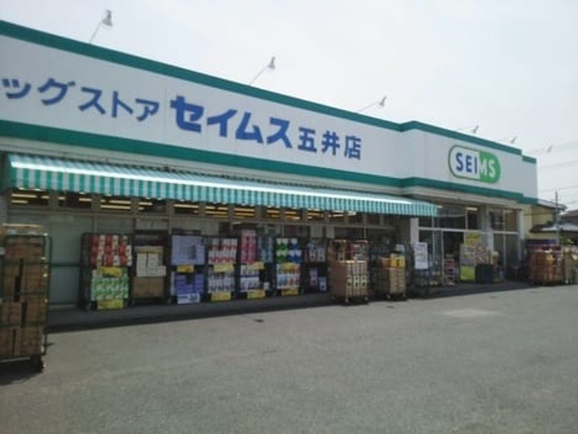 Naikan16 20220901000000 945x630
