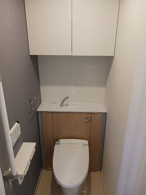 Naikan5 20260213000000 945x630