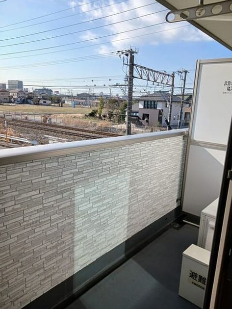 Naikan8 20260213000000 945x630