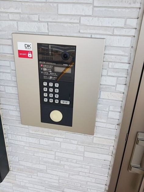 Naikan9 20260213000000 945x630